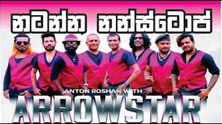 Arrowstar fast dancing Nonstop, Live show- Radawadunna | Siyane Plus