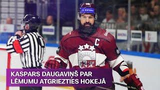 Daugaviņš: “Apsolīju meitai būt uz ledus Itālijā” | Sporta Studija