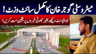 New Metro City Gujjar Khan |  Latest site visit | plots on easy installments