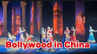 Bollywood in Chinese theatre