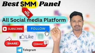 SMM Panel Best Indian SMM Panel | Low Price SMM panel | Cheapest Budget SMM Panel