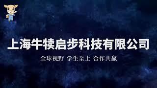 职等你来丨要实习找工作，就上实习快聘！ #实习快聘 #找工作 #毕业实习 #实习找工作