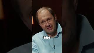В 90 е Бандиты представляли реальную силу в городе #shorts  #интервью