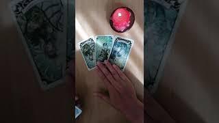 Что вы хотите от потенциальных отношений
