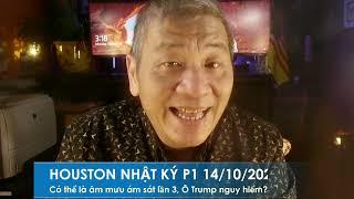 HOUSTON NHẬT KÝ P1 14/10/2024