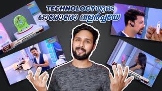 ഇതൊക്കെയാണ് Technology! Naaptols Latest Technology!