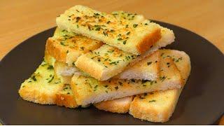 【Super Easy】 Garlic Bread Sticks (No Oven) | Quick and delicious garlic bread in a Frying Pan!