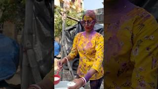 Biyer por didir prothom holi#chotpoti #bongposto #holi #doyelroy #shorts