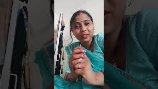 #comedyshorts #funnyshorts #trending #poonam.chandra