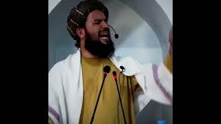 برخورد عمر با اعمالی خلاف اسلام #افغانستان #afghanistan