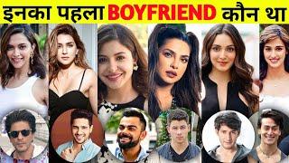 Bollywood Actress Secret Love Affairs | Bollywood Actors First Relationship | ‎@celebrity7star 