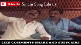 MAAN SEENDH SINDHU JEE SAJAINDUS l Irshad Chandio l Sindhi Song