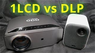 YG620 vs Xiaomi mijia, За что мы переплачиваем? (1LCD vs DLP)