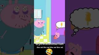 Peppa Best Sister #funnyanimation #humour #peppapig