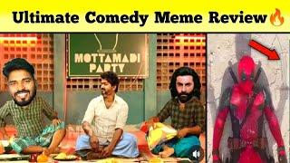 Ultimate Trending Meme Review Tamil ft. Leo 2, Deadpool 3, Animal movie troll