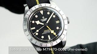 Tudor Black Bay Pro M79470-0002 (Pre-owned)