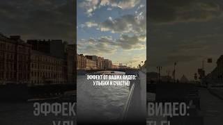 Осторожно, ваши видео способны вызвать смех и позитивные эмоции. Марина Митрофанова