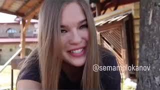 Все новые лучшие инстаграм видо от Красавица и Чудовище semamolokanov