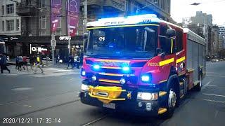 Fire Truck Responding Heavy Rescue 25 Metropolitan Fire Brigade (MFB) Melbourne Australia