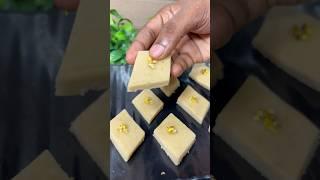  Diwali Special Quick and Easy Sweet  | Must try recipe  #shorts #reels #recipe