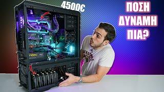 2 Επεξεργαστές και 56 Cores (Logical) σε 1 PC!  | Just Unbox IT