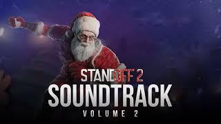 Winter Fun (0.18.0 New Year 2022) - Standoff 2 OST