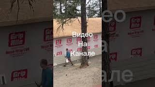 Построить гараж за 3 дня??? ЛЕГКО!!!!