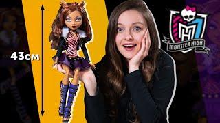 Страшно ОГРОМНАЯ Clawdeen Wolf: распаковка,обзор и сравнение с первой базовой