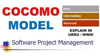 COCOMO model in software engineering ! cocomo model software project management