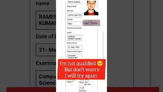 how to check gate 2025 result/ Gate result 2025, gate 2025|Gate 2025 result 2025 gate | gate #shorts