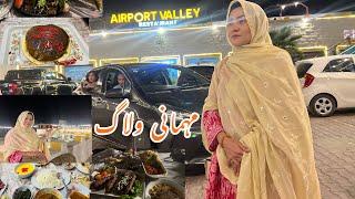 Mehmani mosafira jaai dosta khali /dawat vlog family gathering vlog ️#afghan#vlog