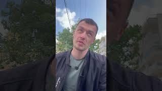 Тихий час в Израиле)#израиль #новости #работа #дома
