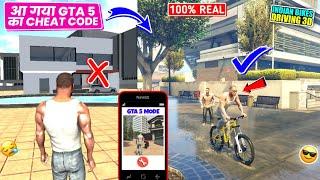 GTA 5 Mode Cheat Code In Indian Bikes Driving 3D | Indian Bike Driving 3D GTA V Mod