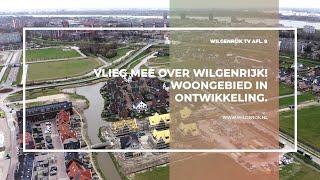 Vogelvlucht over Wilgenrijk (drone visualsbyettienne)