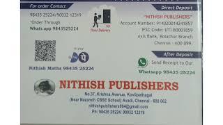 Nithish Maths guides for classes 10,11 and 12 ,order door delivery 98435 25224