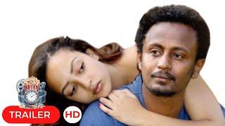 የፍቅር ቃል  - 2007 | Dekika Flix Official Trailer - Yefikr Kale 2015