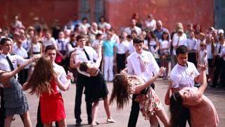 Выпускной 2014 (часть 1) - Днепропетровск, СШ №2, 11-Б.