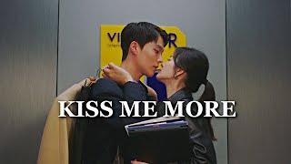 Kiss me more | Multifandom