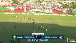 Liga de Portoviejo vs Estrella Roja - 32avos del Ascenso Nacional 𝗘𝗖𝗨𝗔𝗕𝗘𝗧 𝟮𝟬𝟮𝟰