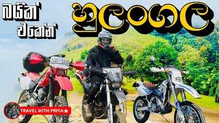 Hulangala | Srilanka | Mathale #bike #bikelover #bikelife #biketour