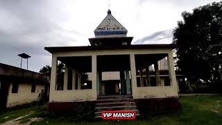 sambhu sambhu