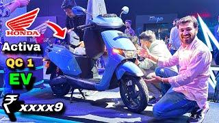 Honda QC 1 Electric Scooter  Honda Activa E EV Charging System | Activa 7G