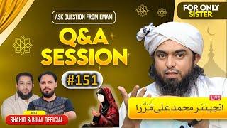 151-Live Q & A Session With Engineer Muhammad Ali Mirza (22-Nov-2024) | Shahid and Bilal Official