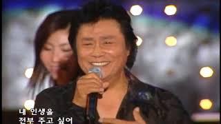 [탑골 가요베스트] 남진 - 둥지 (2006년) MBC강원영동 061008 방송