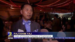 3HMONGTV NEWS: MN Hmong Chamber of Commerce Kickoff with new president and staff.