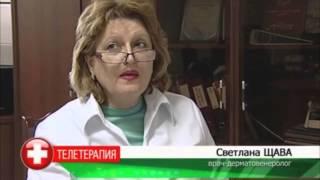 Что такое герпес. Локализация вируса герпеса: герпес на губах, герпес на половых органах.