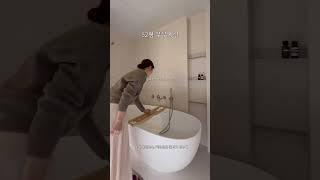 52평 욕실