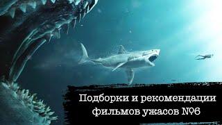 ХЕЛЛОУИН СПЕШЛ/Заброшки, ужасы и подводные чудовища...  | Обитатели руин