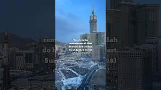 The Heart’s Peace | Why Dhikr of Allah Matters