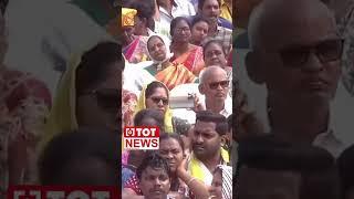 Chandrababu Naidu Latest Speech | #ysjagan #shorts #chandrababu #naralokesh | TOT News Telugu